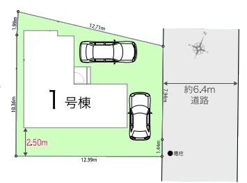 我孫子市寿2丁目　新築戸建