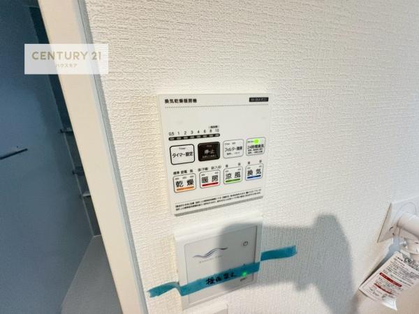 我孫子市寿2丁目　新築戸建
