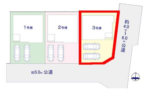 流山市こうのす台　3号棟　新築戸建て
