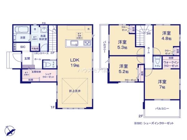 牛久市田宮2丁目　新築戸建て