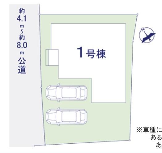 牛久市田宮2丁目　新築戸建て