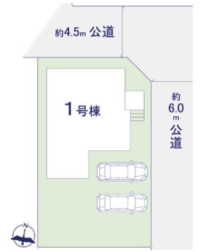 つくば市高見原3丁目　新築戸建