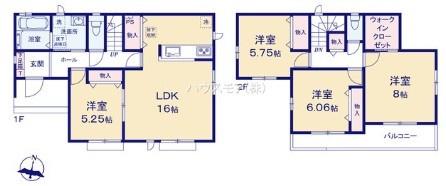 つくばみらい市伊奈東　A号棟　新築戸建