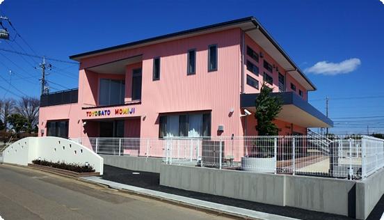 つくば市東光台1丁目　1号棟　新築戸建(認定こども園豊里もみじこども園)
