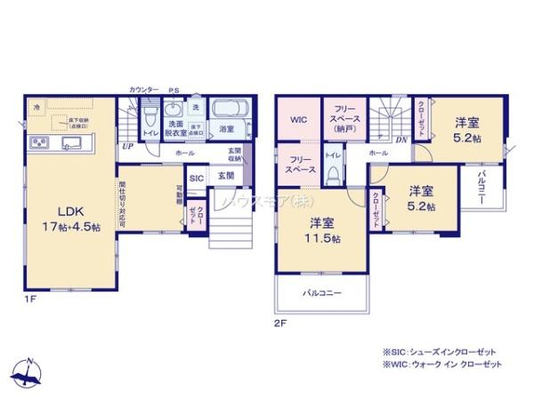 つくば市東光台1丁目　2号棟　新築戸建
