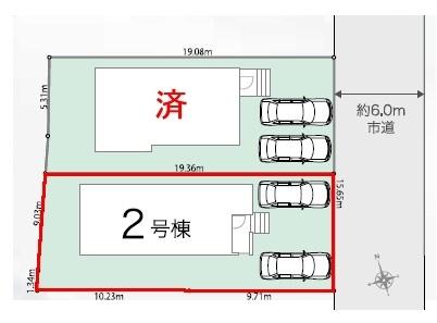 守谷市松ケ丘5丁目　2号棟　新築戸建