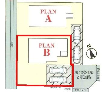 土浦市下高津3丁目　B号棟　新築戸建