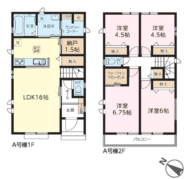 野田市山崎　A号棟　新築戸建て
