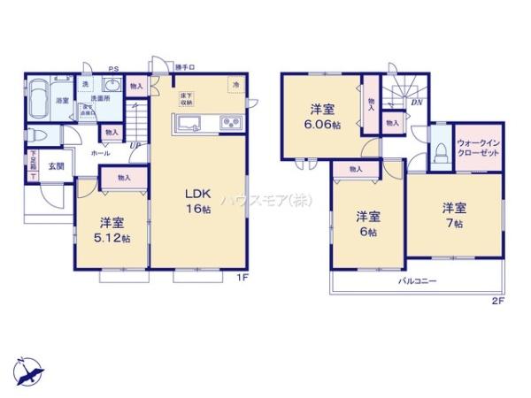 土浦市神立町　B号棟　新築戸建