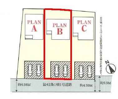 土浦市神立町　B号棟　新築戸建