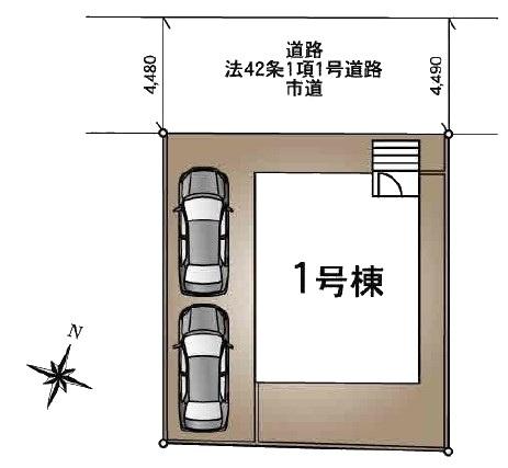 つくば市高見原2丁目　新築戸建