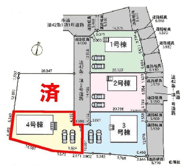 つくば市若森　4号棟　新築戸建て