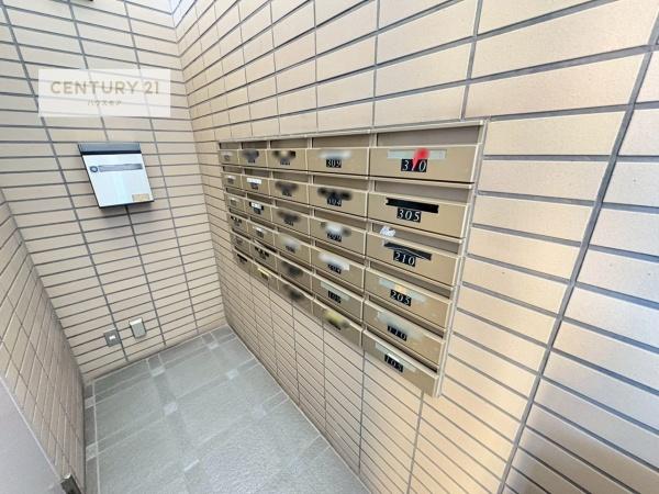 ダイアパレス新柏