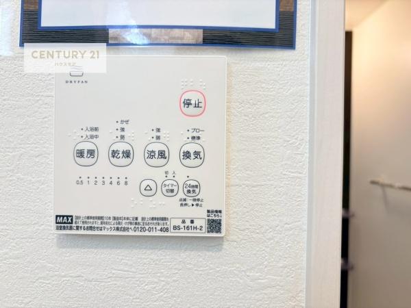 松戸市西馬橋3丁目　新築戸建