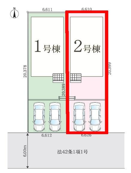 我孫子市湖北台2丁目　2号棟　新築戸建て