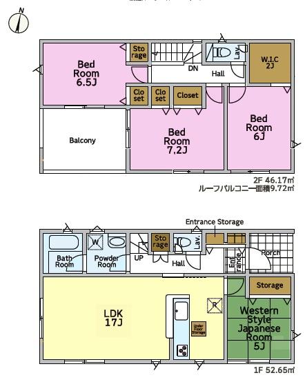 つくば市桜が丘　新築戸建
