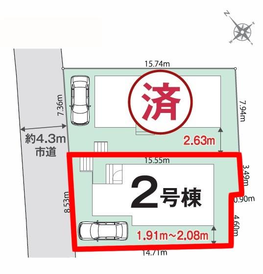 松戸市八ケ崎3丁目　2号棟　新築戸建て