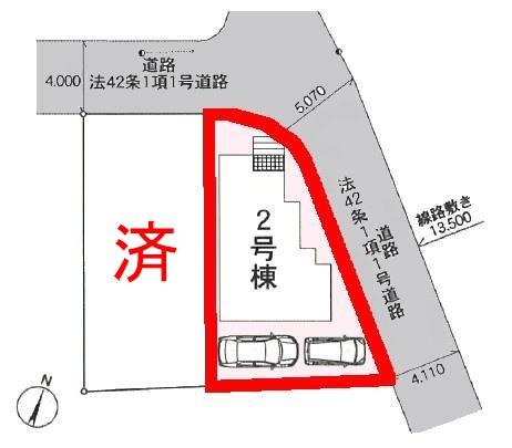 松戸市五香南1丁目　2号棟　新築戸建
