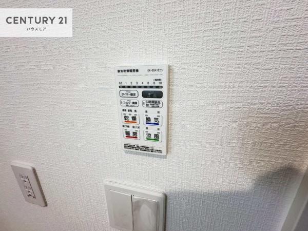松戸市五香南1丁目　2号棟　新築戸建