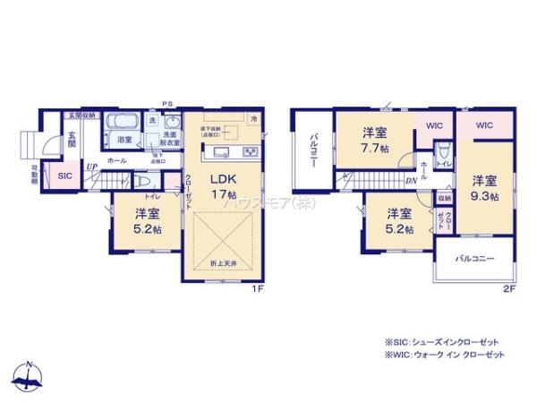 牛久市田宮町　新築戸建