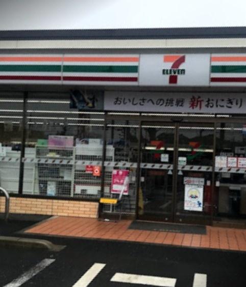 牛久市岡見町　新築戸建て(セブンイレブン牛久上柏田3丁目店)