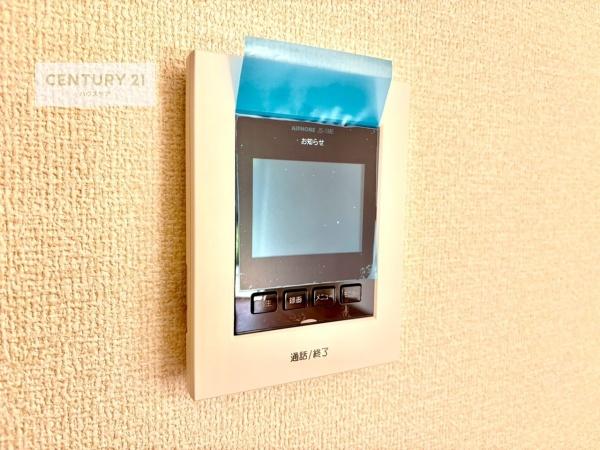牛久市岡見町　新築戸建て