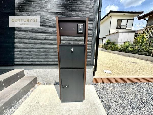 牛久市岡見町　新築戸建て