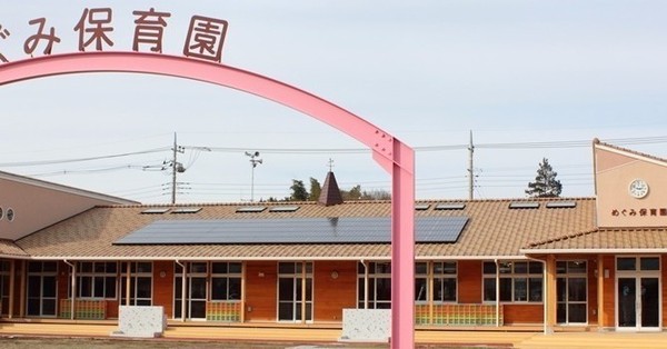 土浦市右籾　新築戸建て(めぐみ愛育めぐみ保育園)