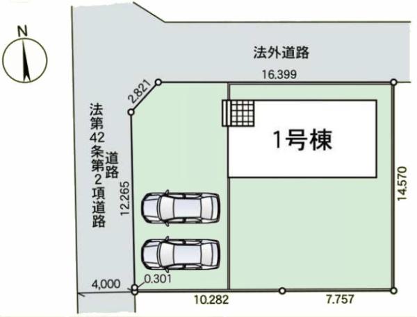 土浦市右籾　新築戸建て