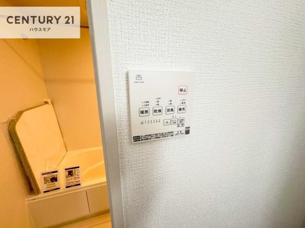 野田市上花輪　新築戸建て