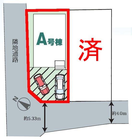 野田市山崎　A号棟　新築戸建て