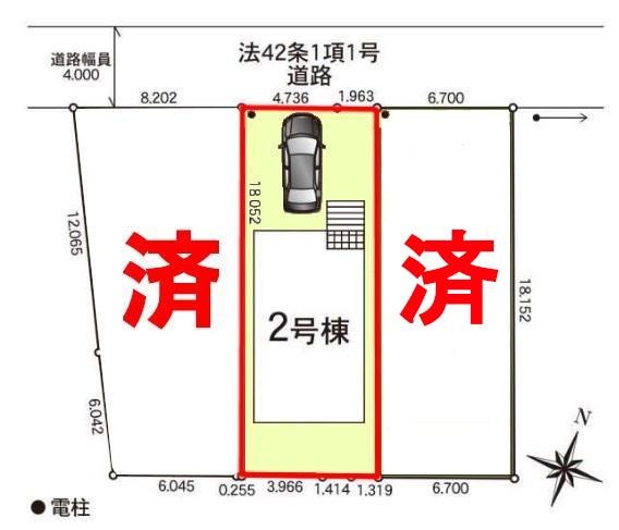 野田市野田　2号棟　新築戸建