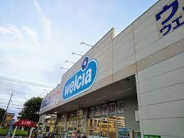守谷市みずき野１丁目の中古一戸建て(ウエルシア取手新戸頭店)