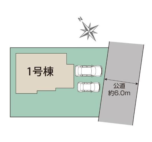 龍ケ崎市城ノ内1丁目　新築戸建て