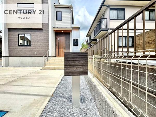 龍ケ崎市城ノ内1丁目　新築戸建て