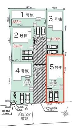 我孫子市青山　5号棟　新築戸建て