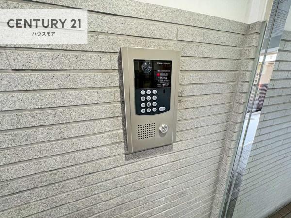 サンパーク我孫子駅前