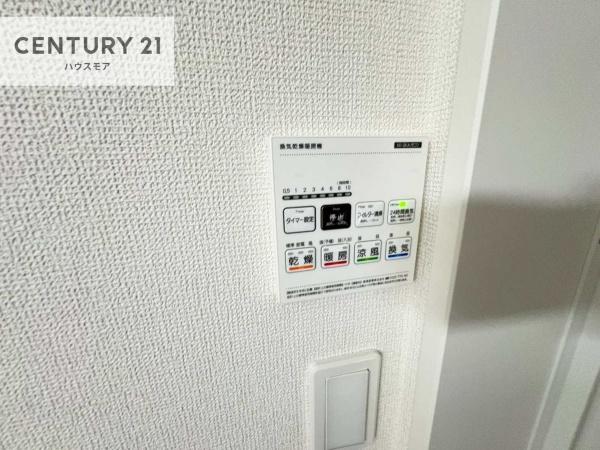 松戸市栄町7丁目　新築戸建
