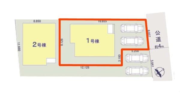 野田市桜台　1号棟　新築戸建