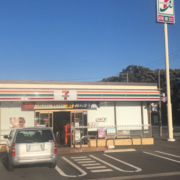 エス・バイ・エルマンション土浦(セブンイレブン土浦湖北1丁目店)