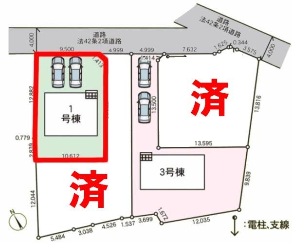 土浦市神立町　1号棟　新築戸建て