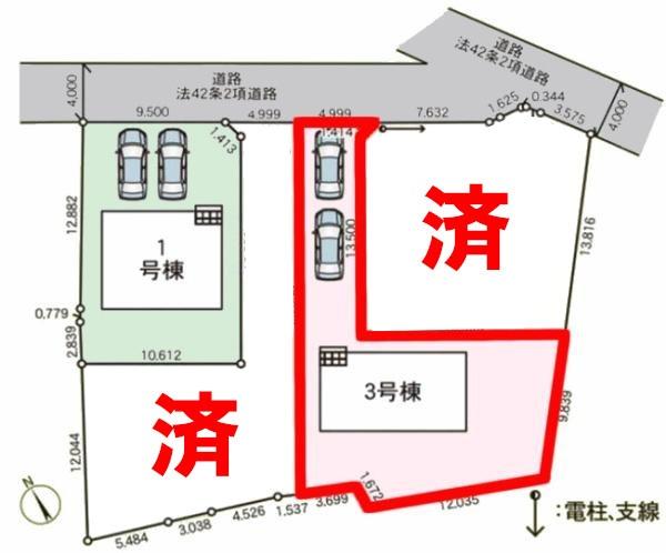 土浦市神立町　3号棟　新築戸建て