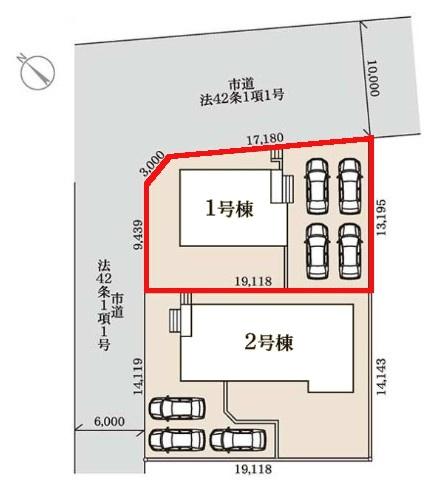 土浦市木田余東台5丁目　1号棟　新築戸建