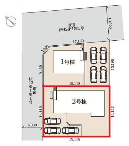 土浦市木田余東台5丁目　2号棟　新築戸建