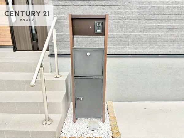 土浦市木田余東台5丁目　2号棟　新築戸建