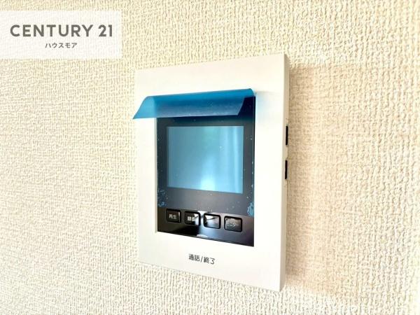 土浦市木田余東台5丁目　2号棟　新築戸建