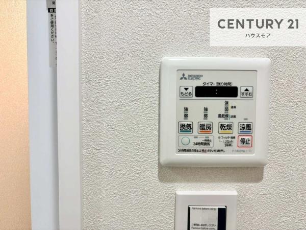 サンフォーレ松戸