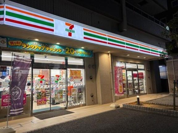 パークホームズ取手(セブンイレブン取手駅東口店)