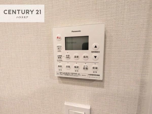 パークホームズ取手