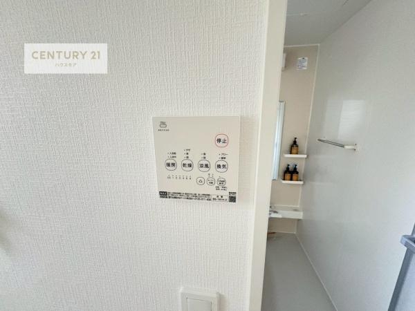 牛久市神谷1丁目　新築戸建て